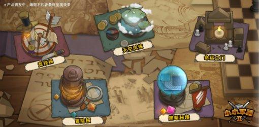 小猫钓鱼开船版最新版下载