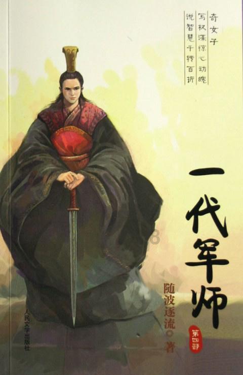 高端人士婚恋平台？-专业有问必答平台